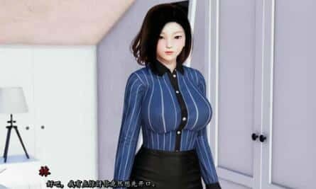 我真正的愿望 版本内容 画面 6