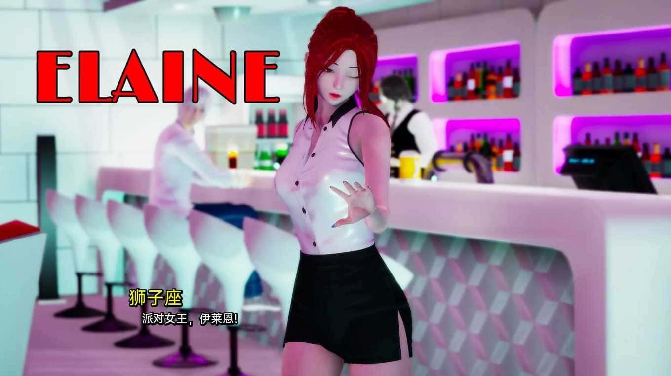 我真正的愿望 故事片段 页面配图 1