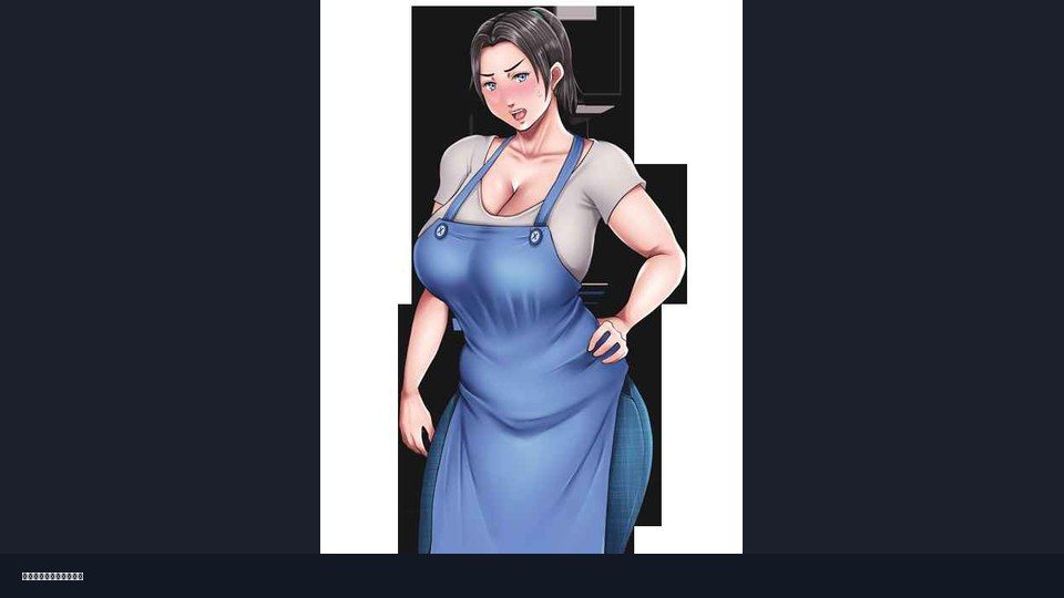 我妈妈跪地道歉的那一天 攻略要点 画面 8