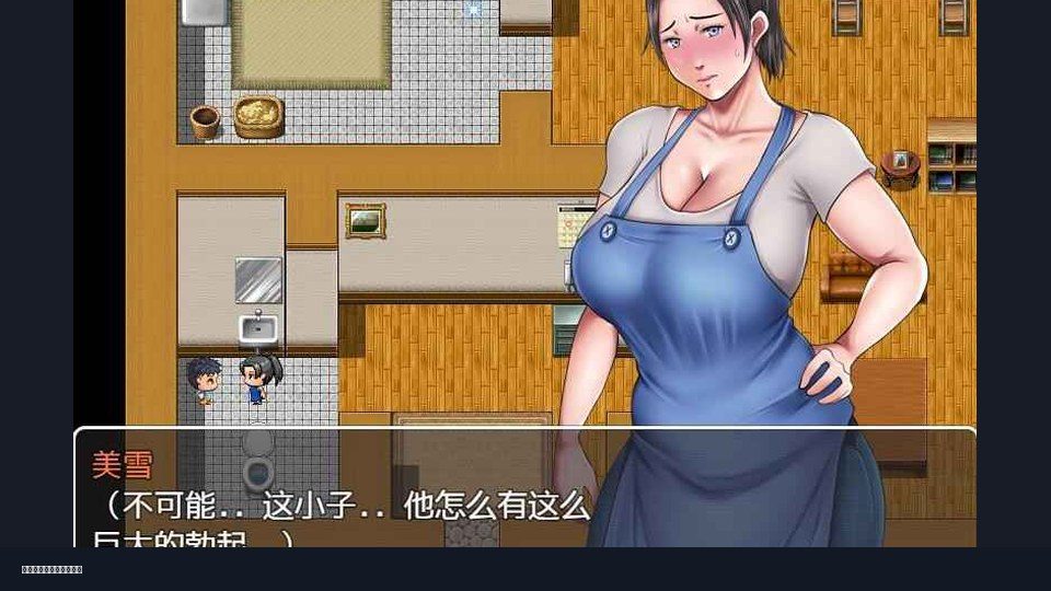 我妈妈跪地道歉的那一天 资源内容 预览图 7